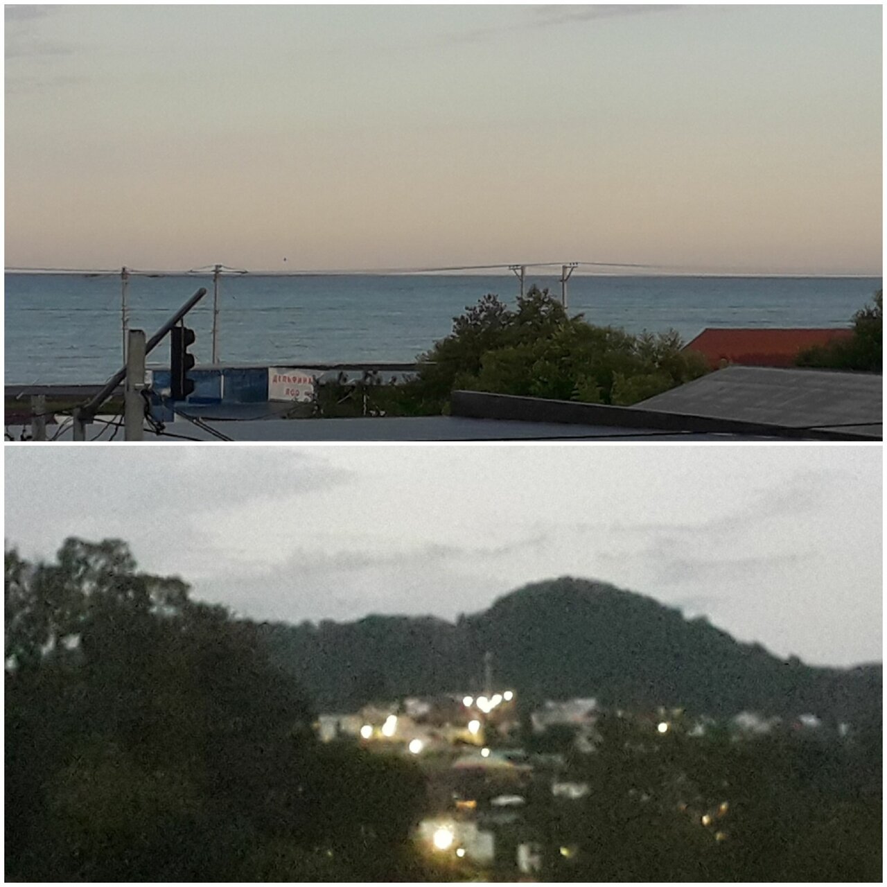 Гостиница Глобус Лоо-80